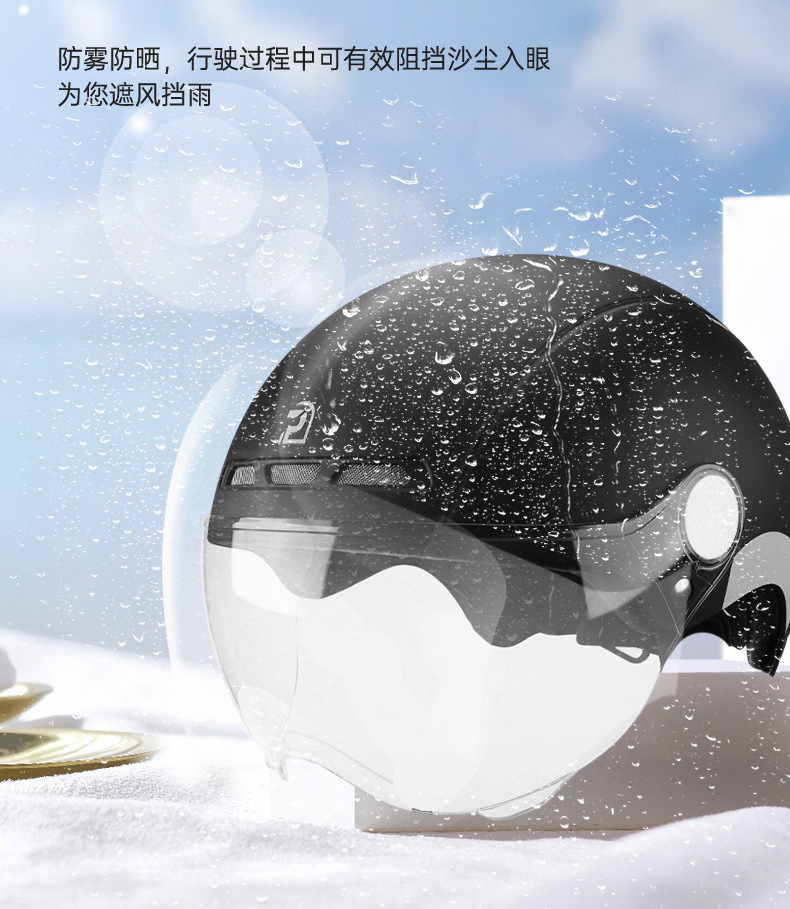 传祺详情页2（确认版）_12