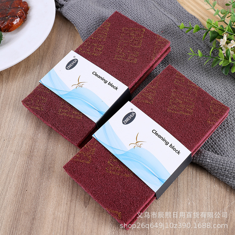 가정용 2 피스 카보 런덤 스크러링 패드 주방 청소 오염 제거 브러시 냄비 접시 천 유니버설 스폰지 브러시 도매