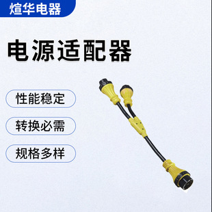 ��ʽ�Դ�����^һ�ֶ����^XLS250P-A XH-301-1 XLS250R-Ax2��ͧ��