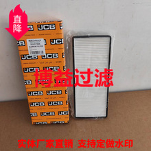 ��Ӧ�յ���о333C7305    SKL46718        SFC82970    WCA34195