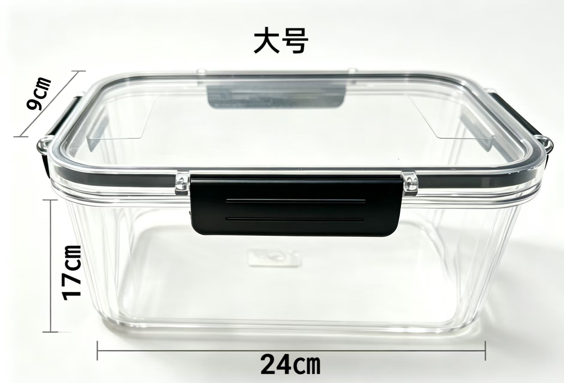 Caja de almacenamiento de alimentos de refrigerador caja de sellado de plástico superpuesta caja de almacenamiento de huevos de frutas y verduras caja de almacenamiento de cocina