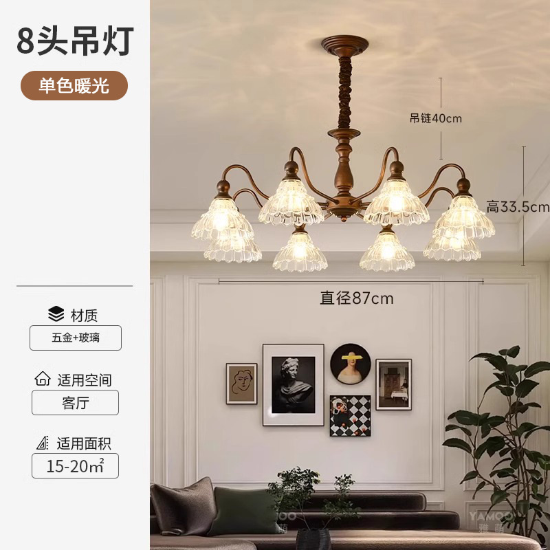 Nuevo estilo francés lámpara de la sala de estar lámpara de dormitorio medieval americana retro lámpara de vestíbulo lámpara de hotel lámpara de comedor lámpara de vidrio