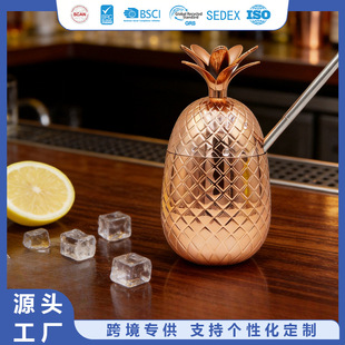 �羳����CocktailCups�uβ�Ʊ����}ˮ����ݮ����������������ˮ��