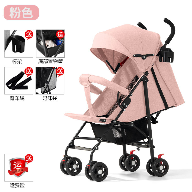 Carrinche de bebé ligero y plegable simple para sentarse y acostarse, viaje de verano para niños pequeños, carro de mano para niños pequeños