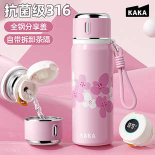 �¿�ر�316���P䓴�����ˮ�����ֵ��Ů�W����y����һ�����l