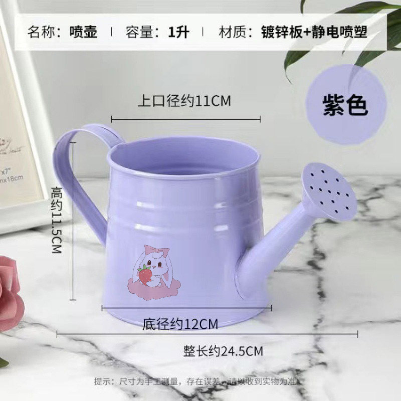 O1CN01AGFTzD1uvOT2XQhaN_!!2212