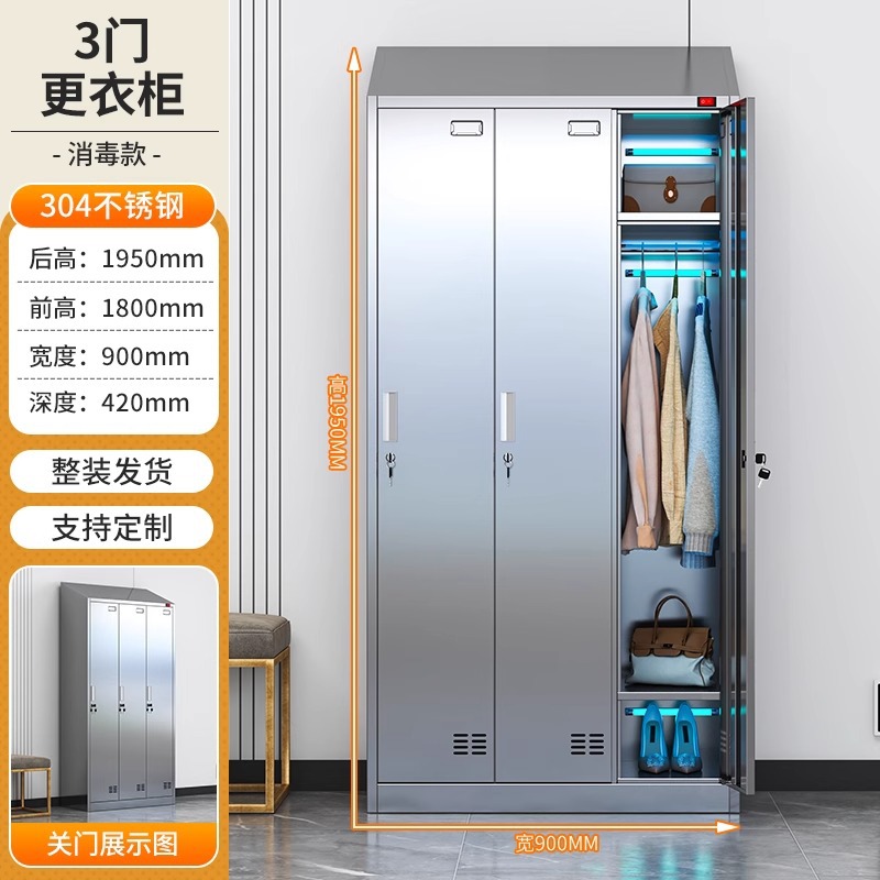 Armario de techo oblicuo de acero inoxidable Armario de desinfección UV Personal Armario de almacenamiento de varias puertas Armario de zapatos de taller limpio y limpio