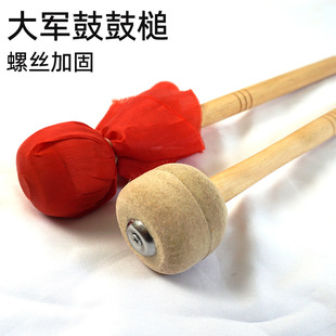 ��Ĺİ����ӹ�