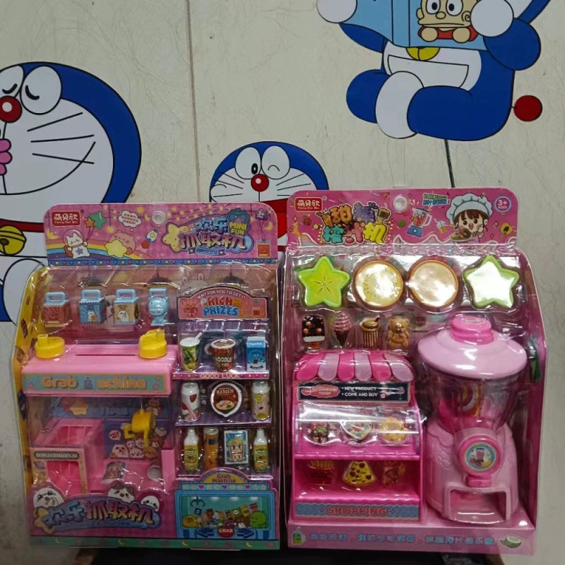 Family electric toy for elementary school students, for students, cat