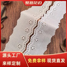 �޲���߅  ��5.5cm �U�մ̽� �޾���߅ ���b�o�� �ٽz��߅�o��