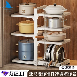 厨房置物架;收纳架;沥水碗架