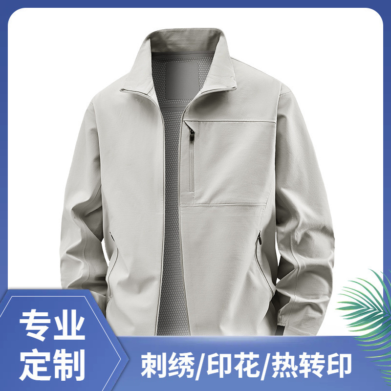 Cross-Border Outdoor Soft Shell Heat-Sealed Jackets for Men and Women, Stand-Up Collar Jackets, Spring & Fall Work Clothes, Custom Logo Brands