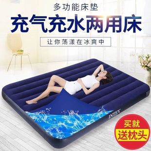Household Summer Water Mattress Single Double Student Dormitory Water Bed Double Bed Water-Filled Cooling Ice Pad