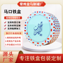 �S�ҹ���ͨ�ý����R���F��� С̖�A���R���F�� С����ռ{�F��