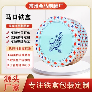 �S�ҹ���ͨ�ý����R���F��� С̖�A���R���F�� С����ռ{�F��