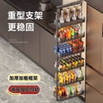 高深拉篮天地轨德式重型液压阻尼导轨冰箱旁夹缝高柜拉篮收纳