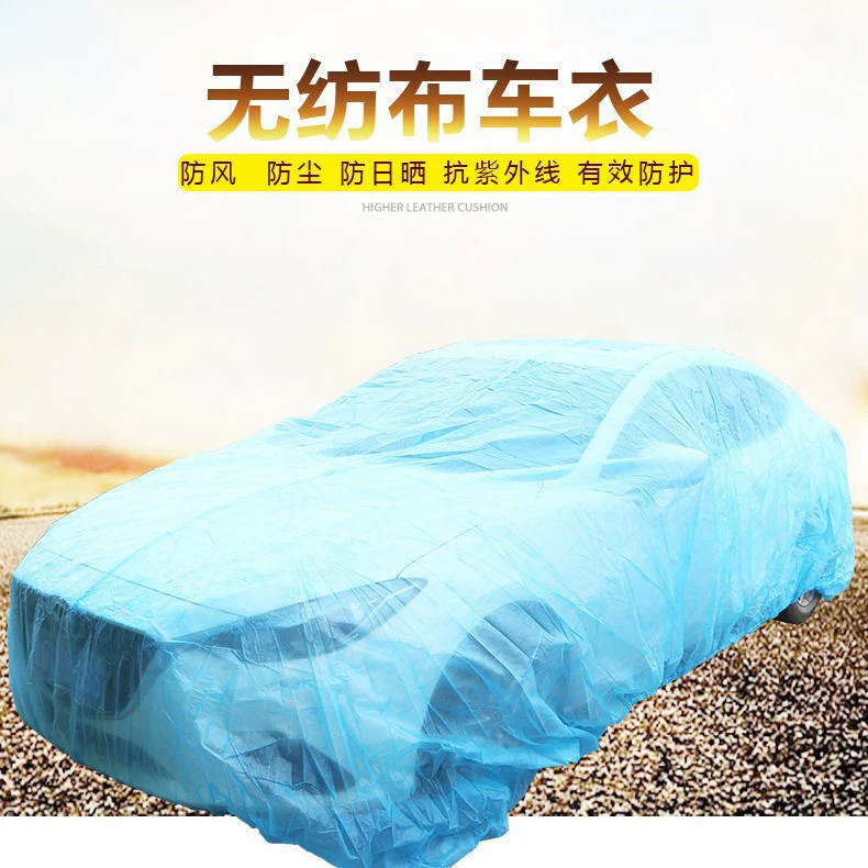 Прямые продажи с фабрики, обработка и настройка нетканой автомобильной одежды различных моделей нетканой автомобильной одежды