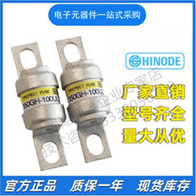 ȫ��HINODE��֮��  ����Դ���� 350GH-16UL/20UL/25UL/32UL�۶���