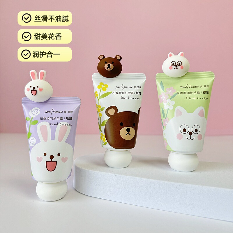 新商品の簡単なフィニーのハンドクリームの小さい本は潤いがあります。|undefined