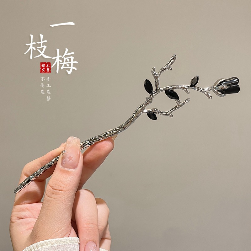 Estilo antiguo horquilla borla Flor horquilla de alto grado temperamento del tocado Hanfu accesorios para el cabello paso sacudir la cabeza hacia atrás updo palillos del pelo