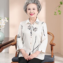 ��100%ɣ�Q�z��������z�������b�_�����b����������Ů��̫̫�r��