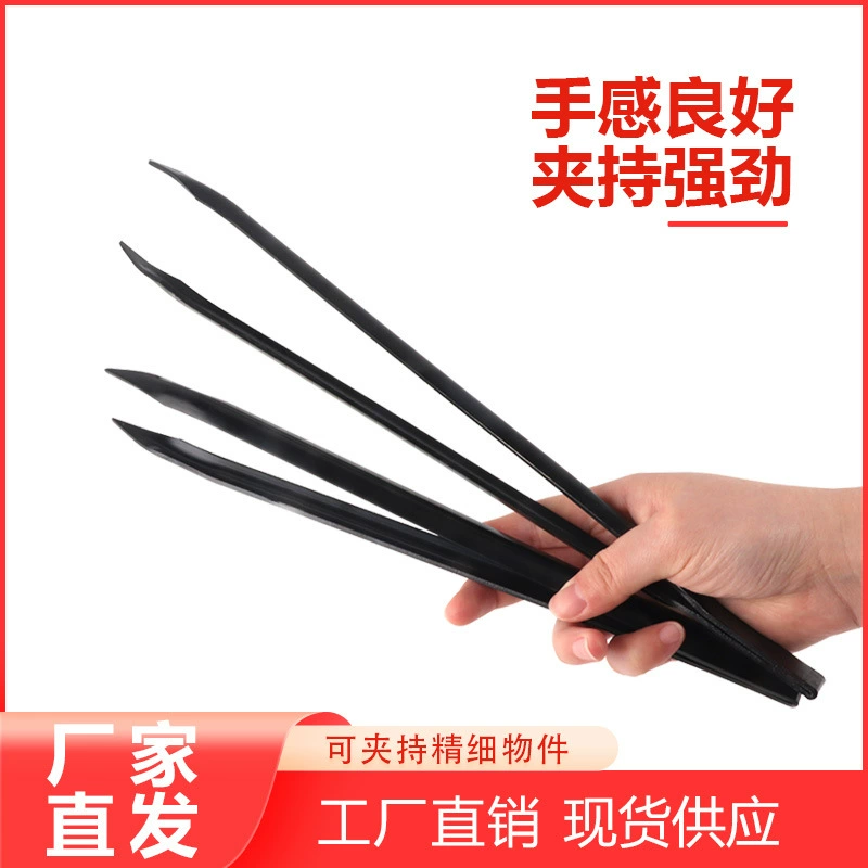 Утолщенные и удлиненные черные щипцы длинные черные железные зажимы длинные щипцы большие зажимы для обработки ювелирных изделий