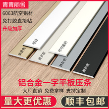 �X�Ͻ�һ��ƽ�剺�l��ճ�ذ���߅�l���ٲ��P䓱�������߅�l�bl