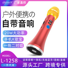 옷L-1258 {oԒͲһwL֙CK L