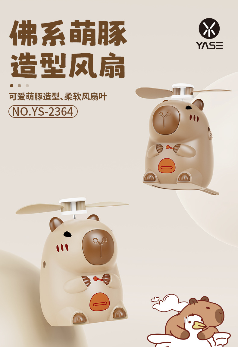 2564详情页_01.jpg