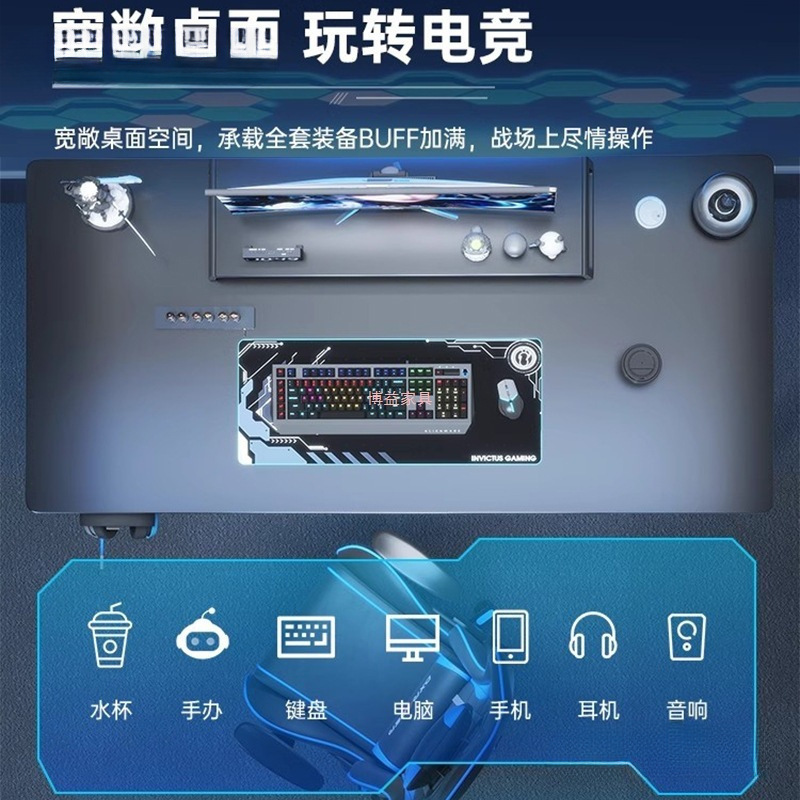 电脑桌台式家用电竞桌椅套装办公桌简约书桌游戏桌书房写字桌子|undefined