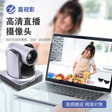 ��ҕӰ zb20sֱ���z���^���b �����������䛲��z��C ��XUSB̨