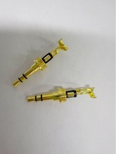 3.5立体镀2 U金插头 百威 欧亚德 3.5直头 3.5插头 6.0孔
