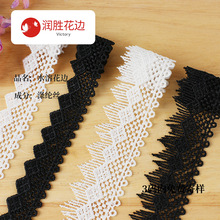 �ֻ�ˮ�ܵӹ��������С��绨�� �����ɴ��װDIY�����ڸ���