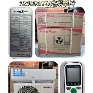���Q���ڿ��{12000BTU 1.5HP �ڒ�ʽ���{����Ӣ���b��ʡ늿��{