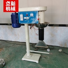 ԄЗlʽߦƤC  Ã늷ֹߦƤC ๦ƤC