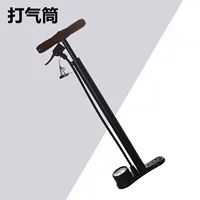 Inflator Bicycle Бытовой детский велосипед Баскетбол Электрический автомобильный аккумулятор Универсальная портативная надувная трубка с часами