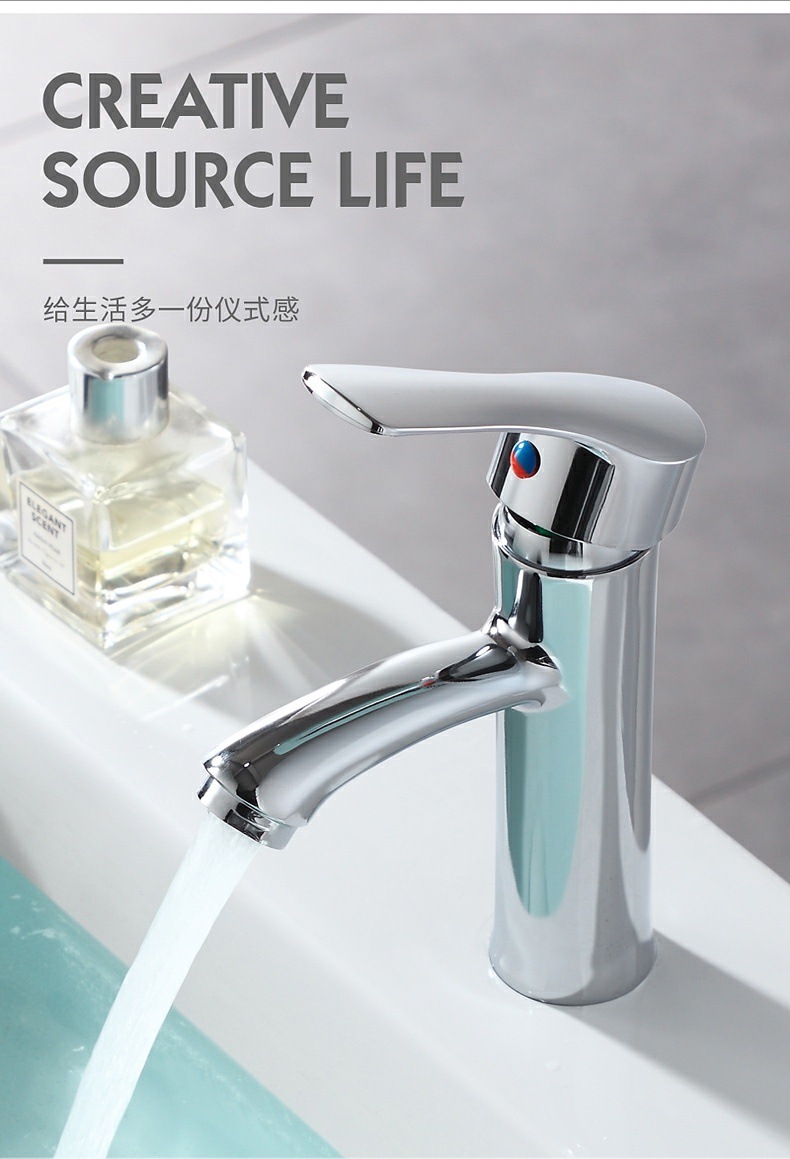 Washbasin faucet, all-copper hot and cold switch, washbasin, ceramic basin, countertop basin, hot and cold pull, bathroom faucet Application Scenario