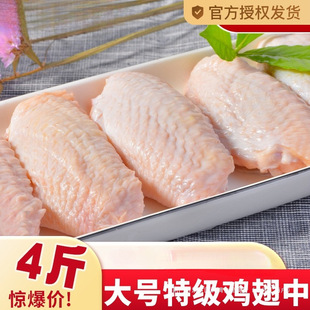 �o�����u�н������u�������r��4�������r���l�̰��Ʒʳ����