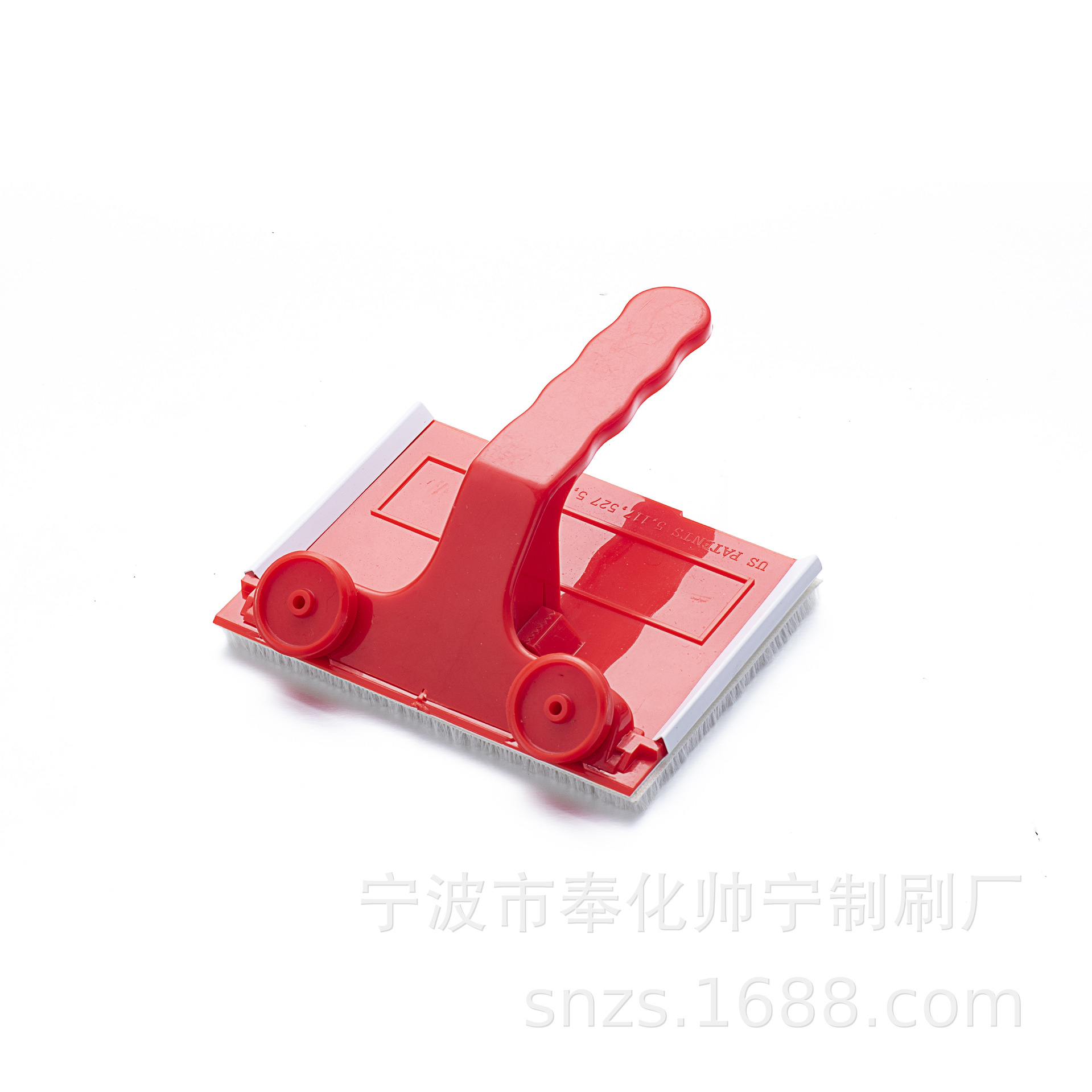 Shuaining, artefacto de cierre de esquina, zócalo, umbral superior de la pared, artefacto de separación de color, cepillo de esquina