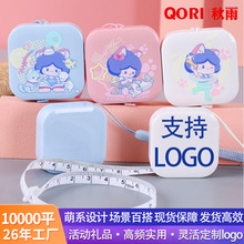 2m����С�����S����yܛ��Ƥ���߿�ӡlogo�๦�ܹ�Ӣ�p�Ɯy��Ƥ��