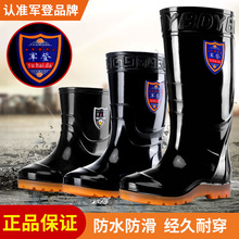 �F؛��ʿ��Ь�Ӻ������ĥPVCţ�����Ͳ��~ˮ�a��ˮЬ�ڱ����l