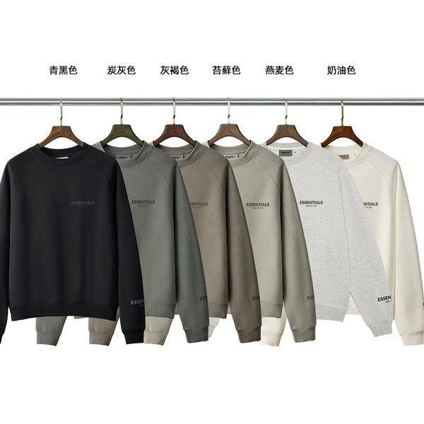 Demi-season long-sleeve with a round collar