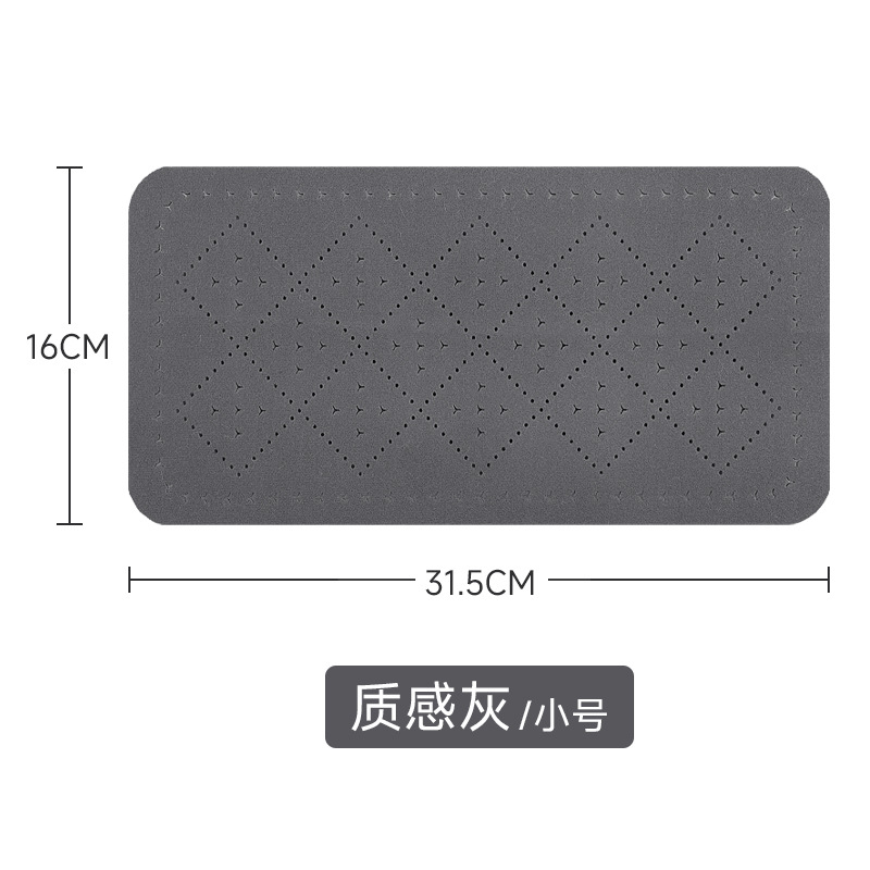 텍스처 그레이 [S사이즈]