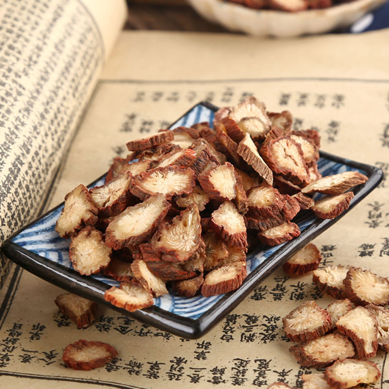 廠家批發新貨山東丹參片 大貨供應水洗紫丹參 散裝農產品500g花茶