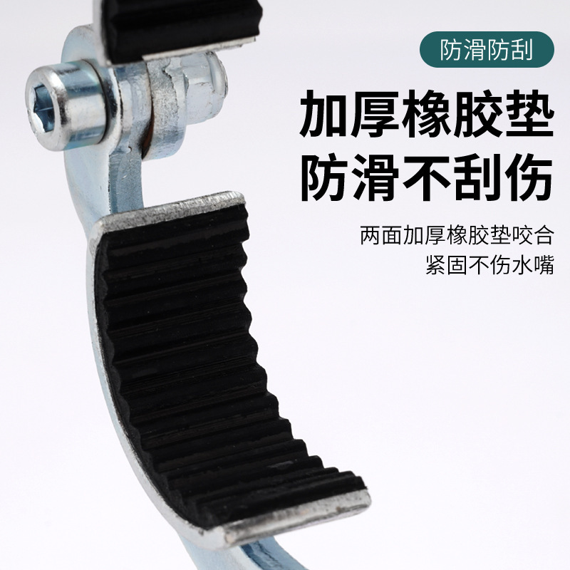 Faucet Filter Removal Tool Special Multi-Functional Aerator Wrench Kitchen Sink Spout Loosener