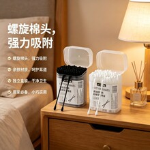 �����޺��Ͷ��䌣���ڶ���ճ���������һ���������p�^�坍�޻���