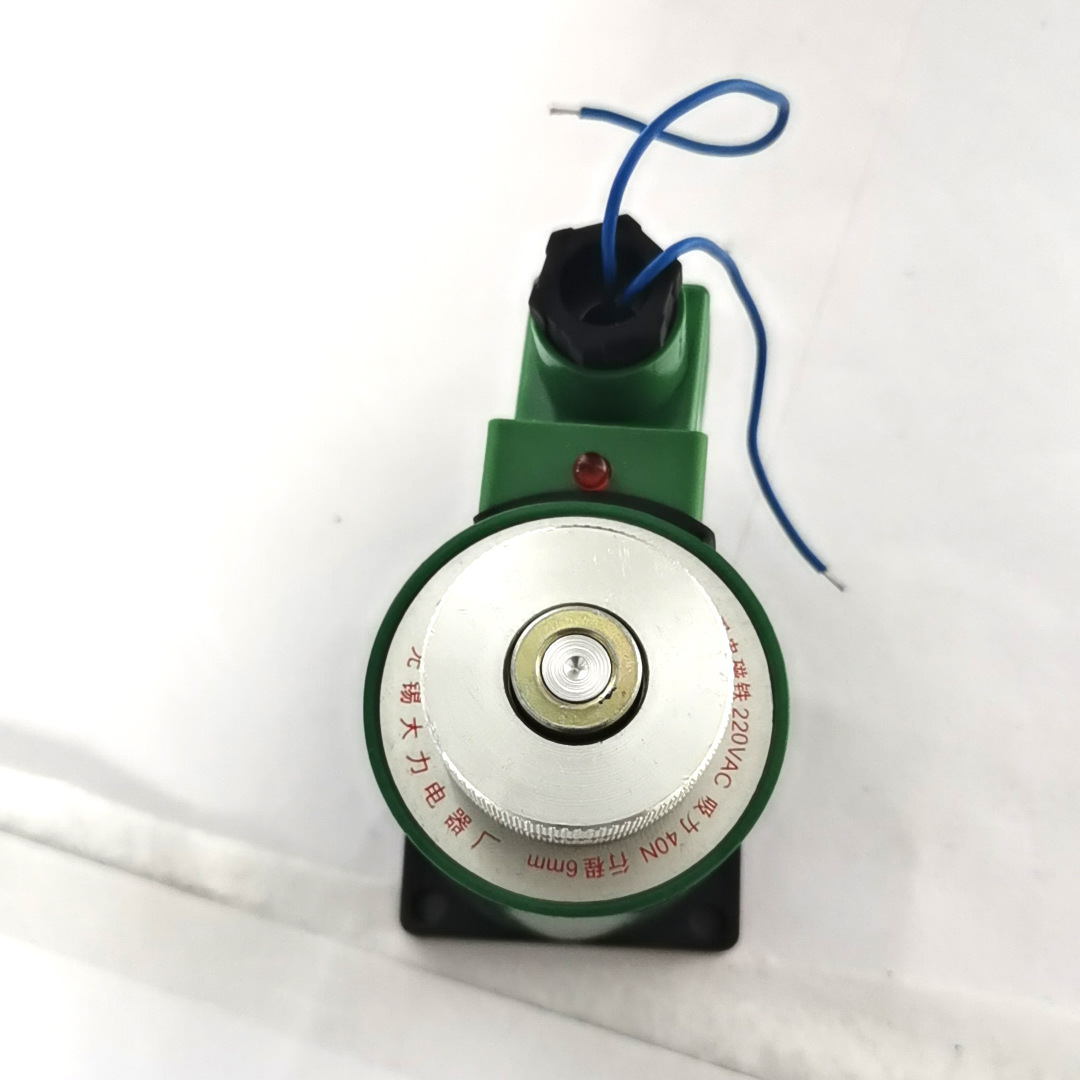 �������� ����� ��ŷ� MFB1-5.5YC AC220