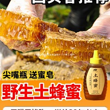 ������ȻҰ��С���b������۱���r�Ұٻ��۔D��ƿ������Ʒ������