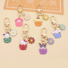 卡通喜庆三丽鸥钥匙扣好运库洛米文字寓意书包小挂件学生U盘配饰