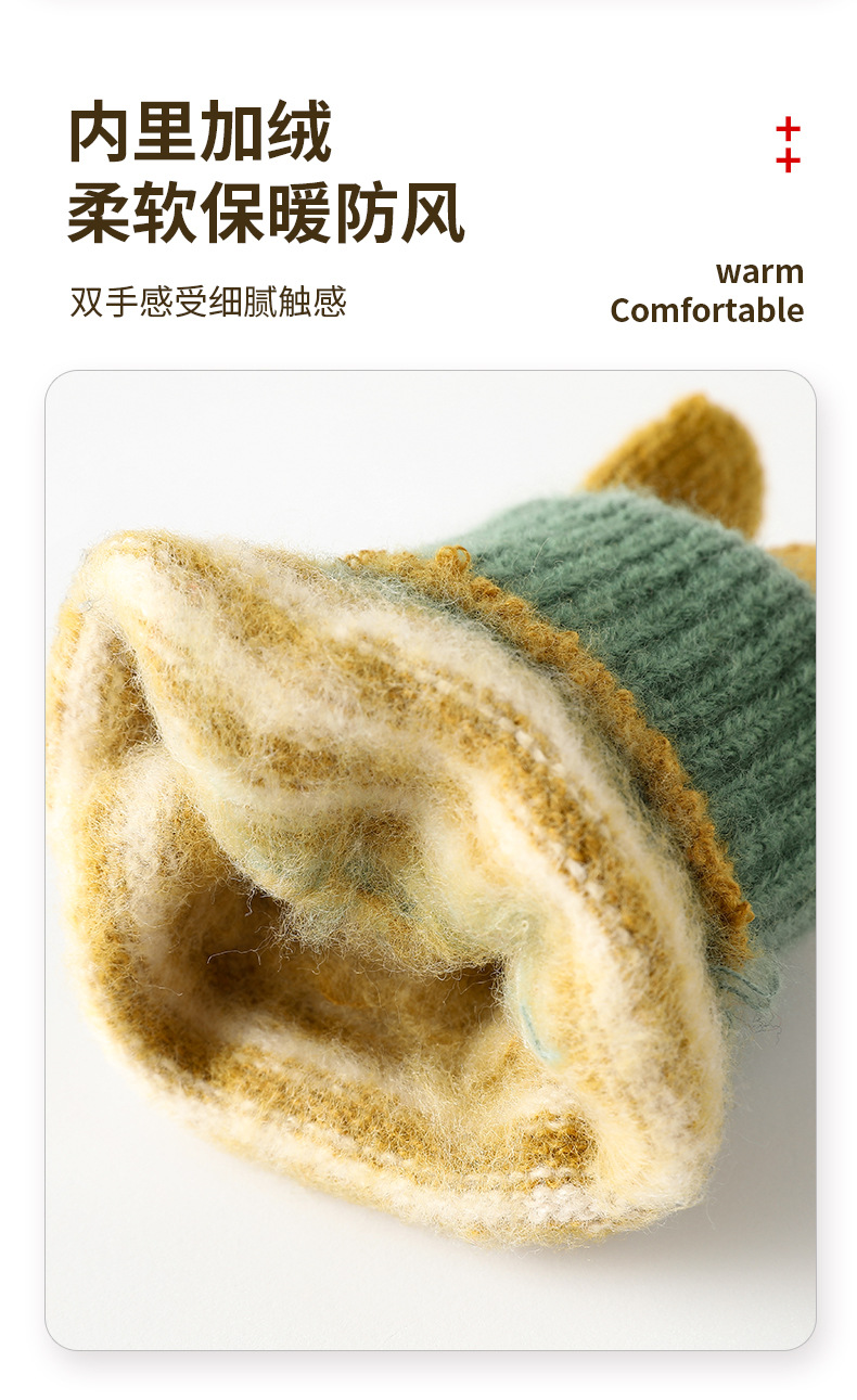 成人条纹_03.jpg